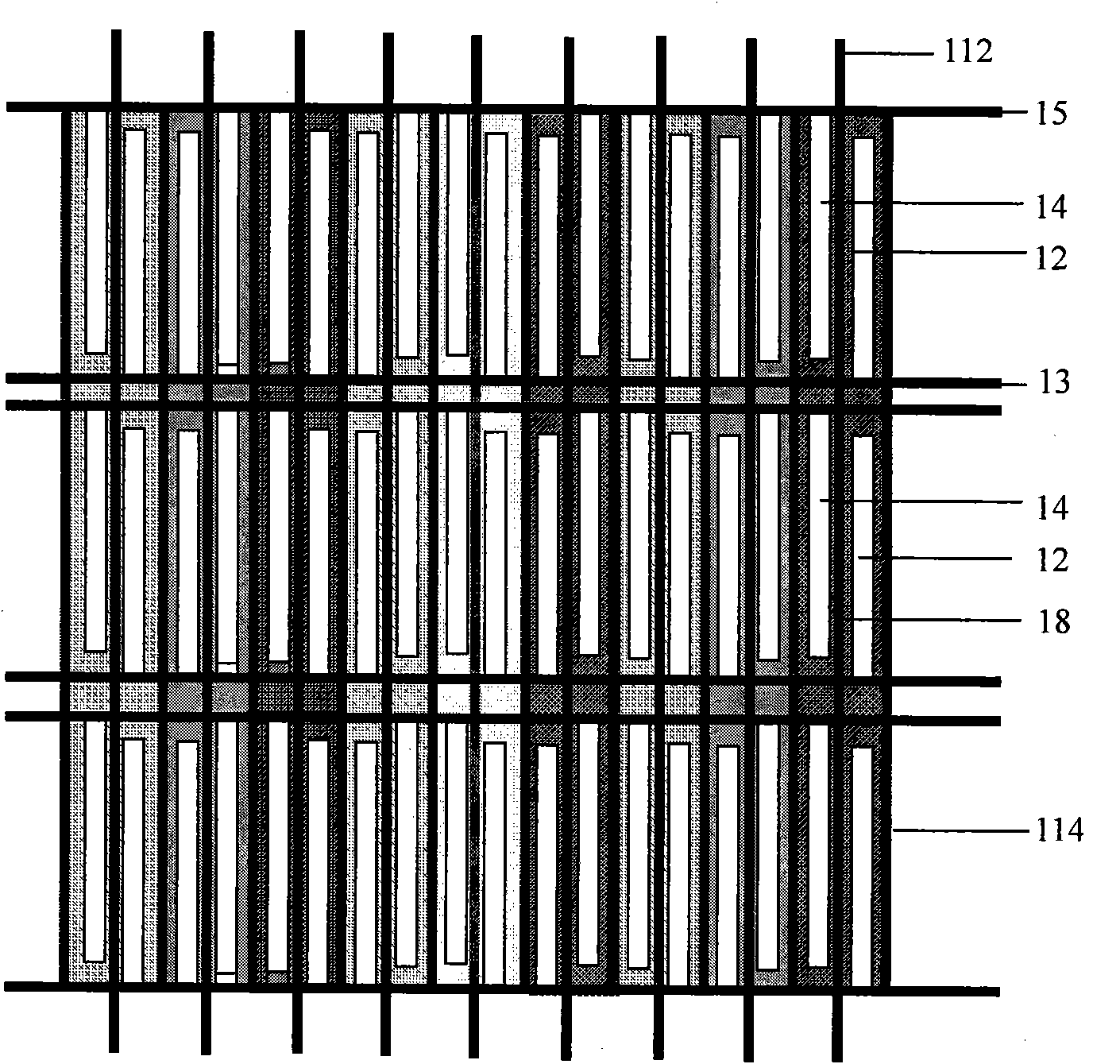 Plasma display screen