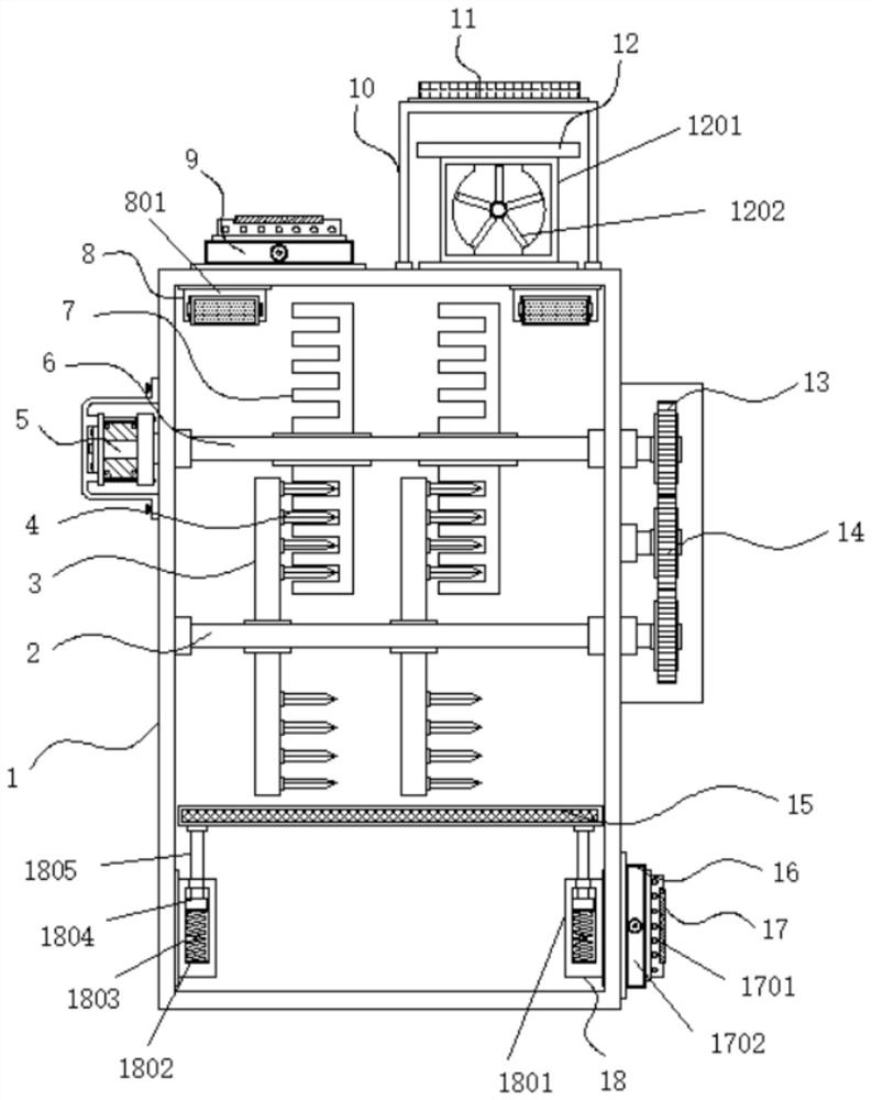 Micro-power sewage treatment equipment with improved decomposition speed