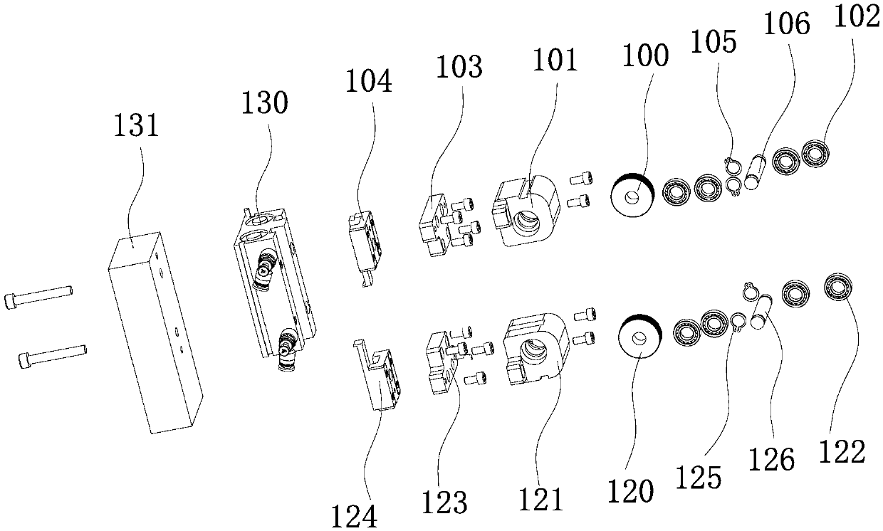 Film-tearing equipment based on knurling film-removing mechanism and working method thereof