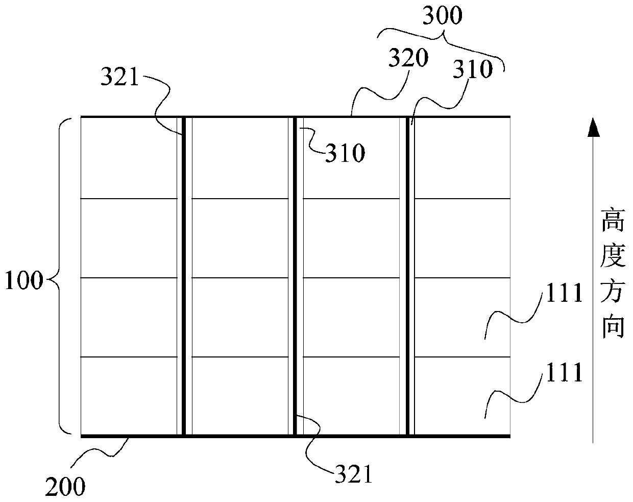 Battery pack and vehicle