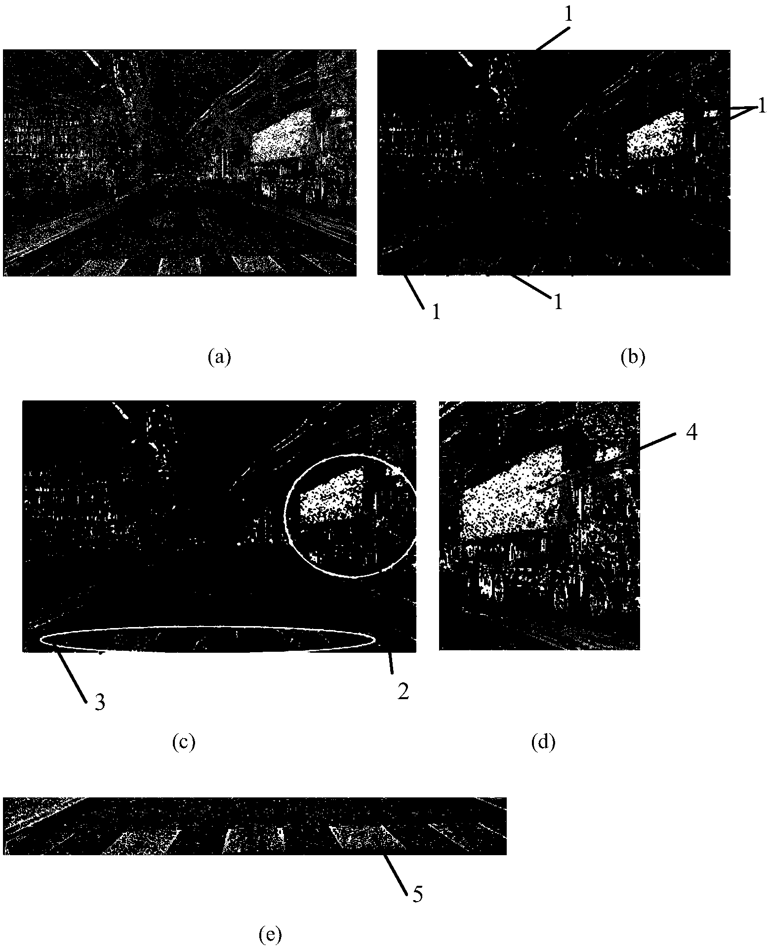 Object detection method and device