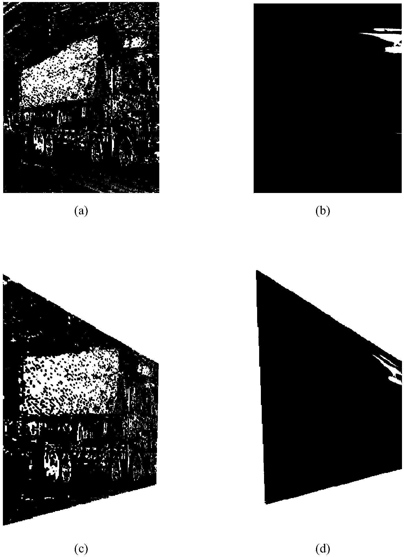 Object detection method and device