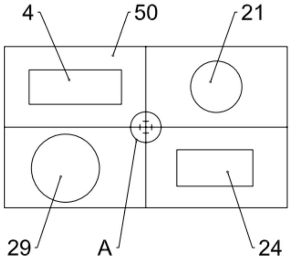 Low-emission integrated adsorbent in-situ regeneration device