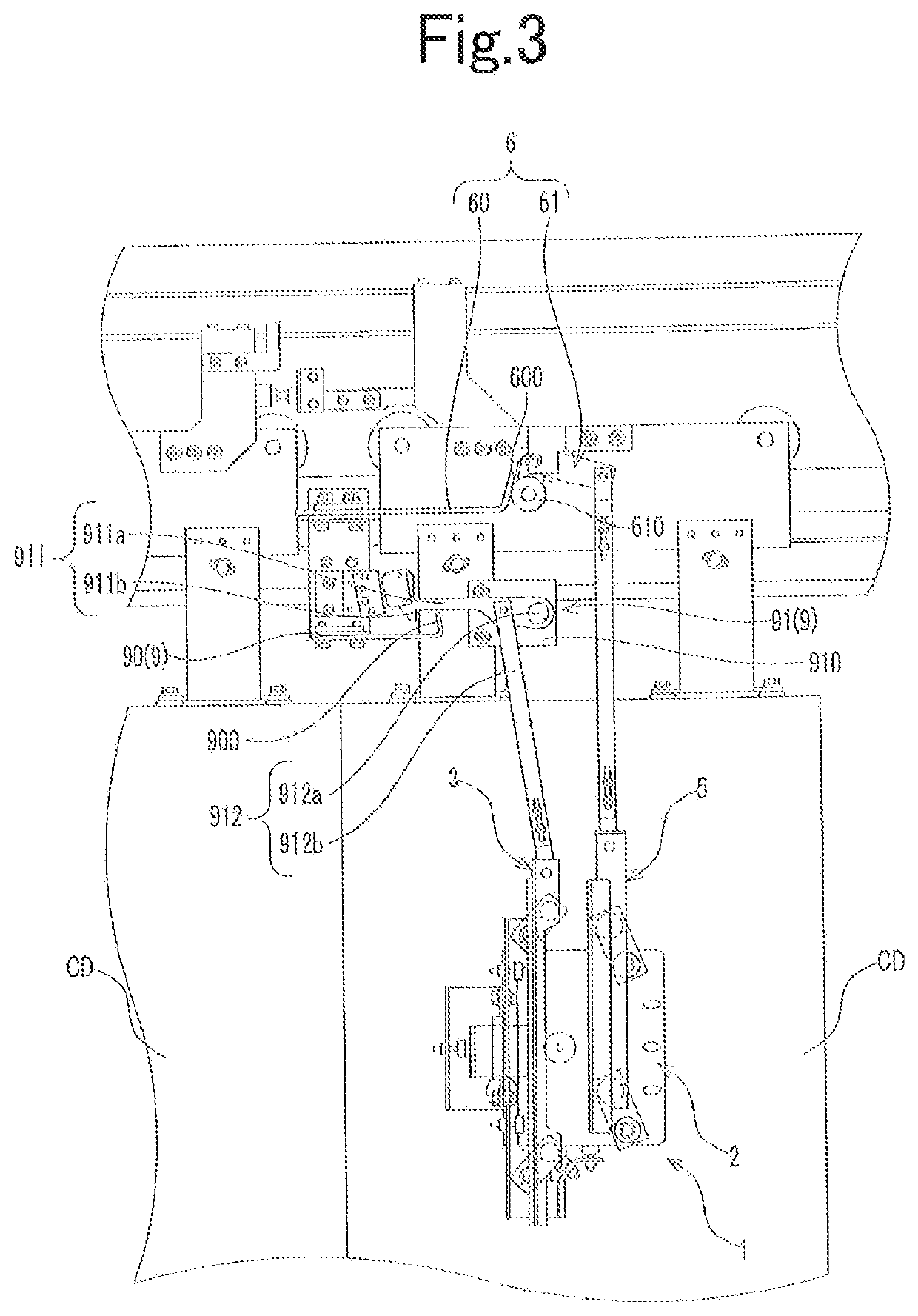 Door Lock Operation Member for Elevator Door Lock Device