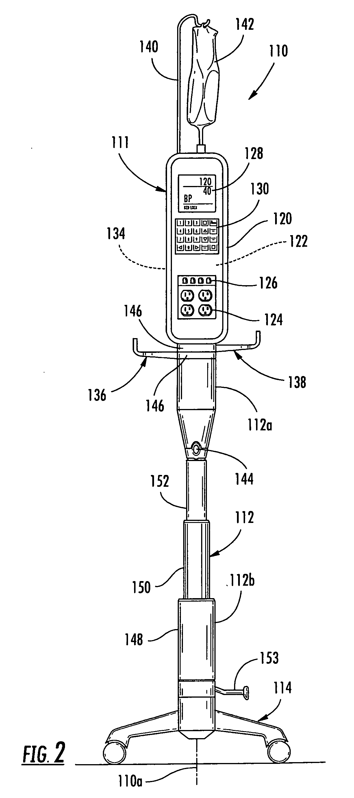 Patient care system