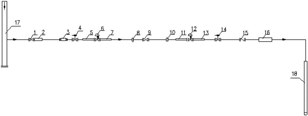 Oxygen pipeline system and anti-blasting device of extra-large converter oxygen lance valve station