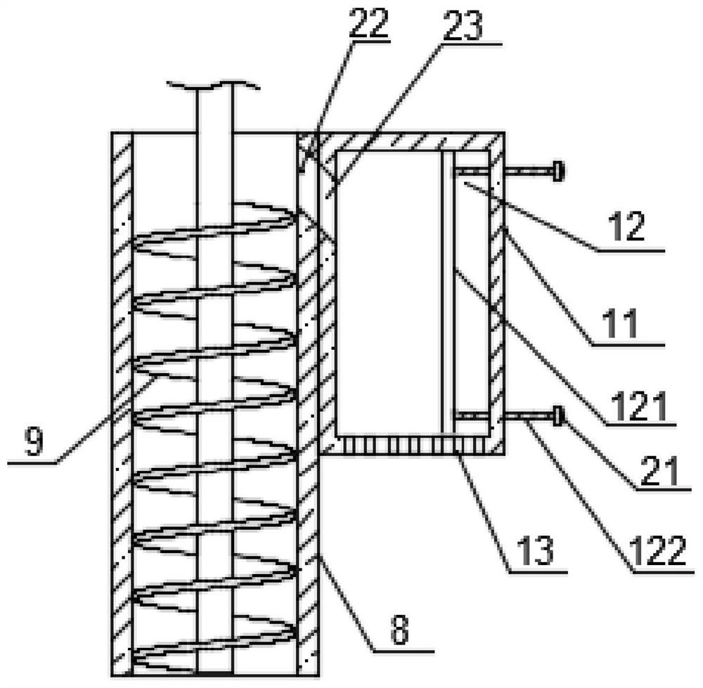 Sampling device for sludge treatment