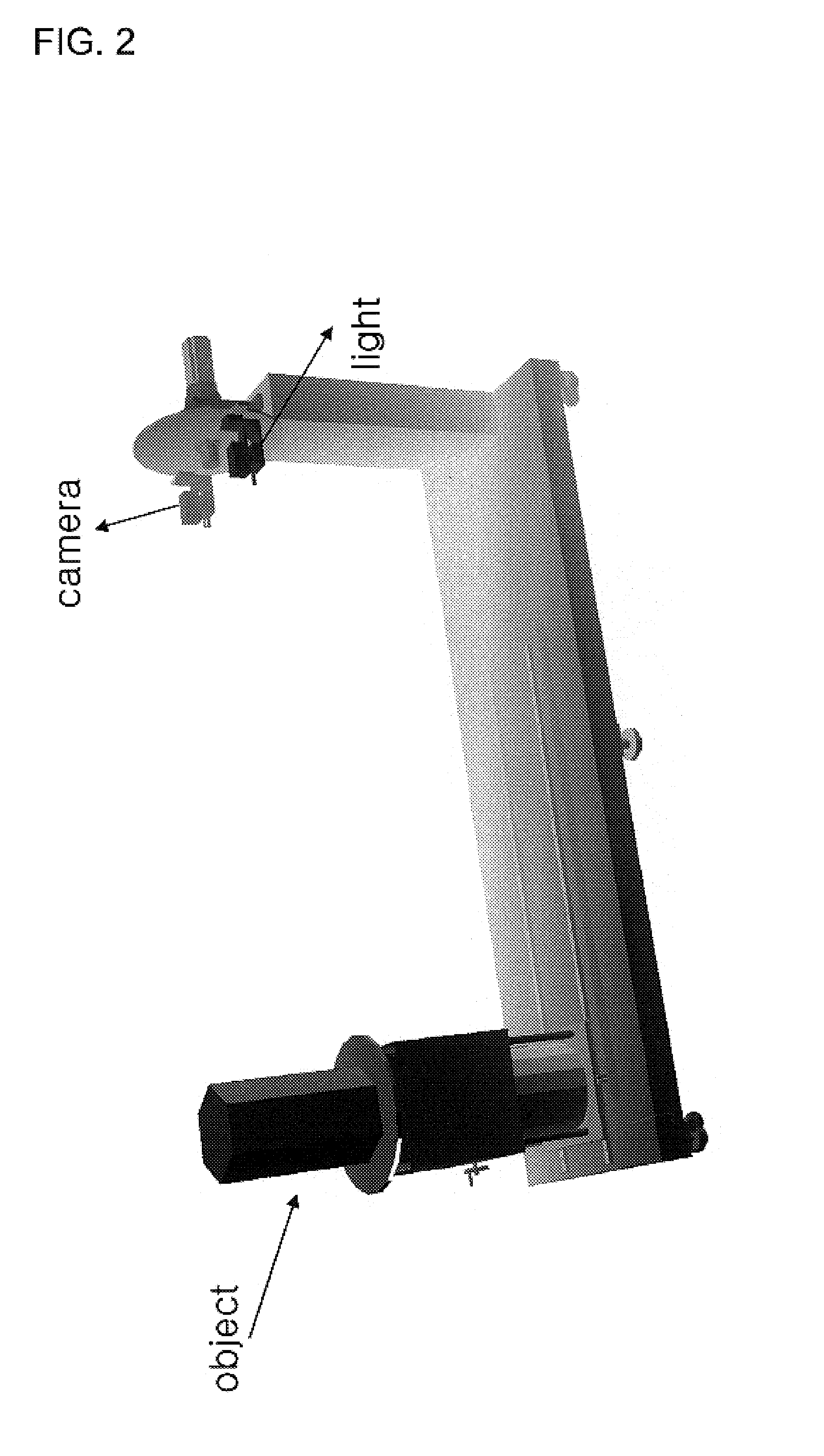 Method for modeling three dimensional shape of objects using level set solutions on partial differential equation derived from helmholtz reciprocity condition