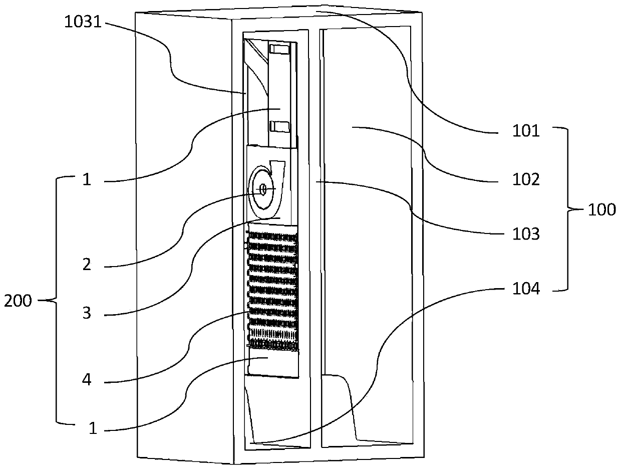 Volute, refrigerating system and refrigerating equipment with volute and refrigerating system