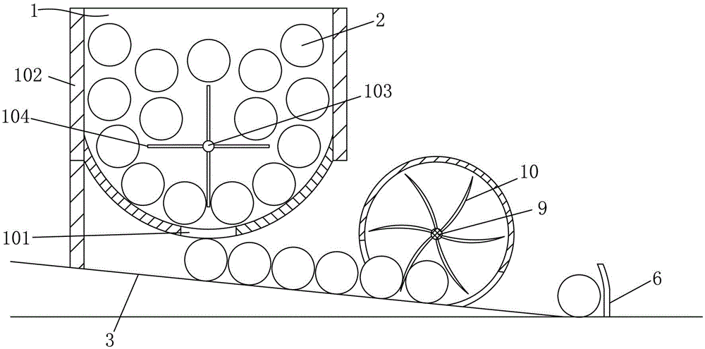 English word learning device