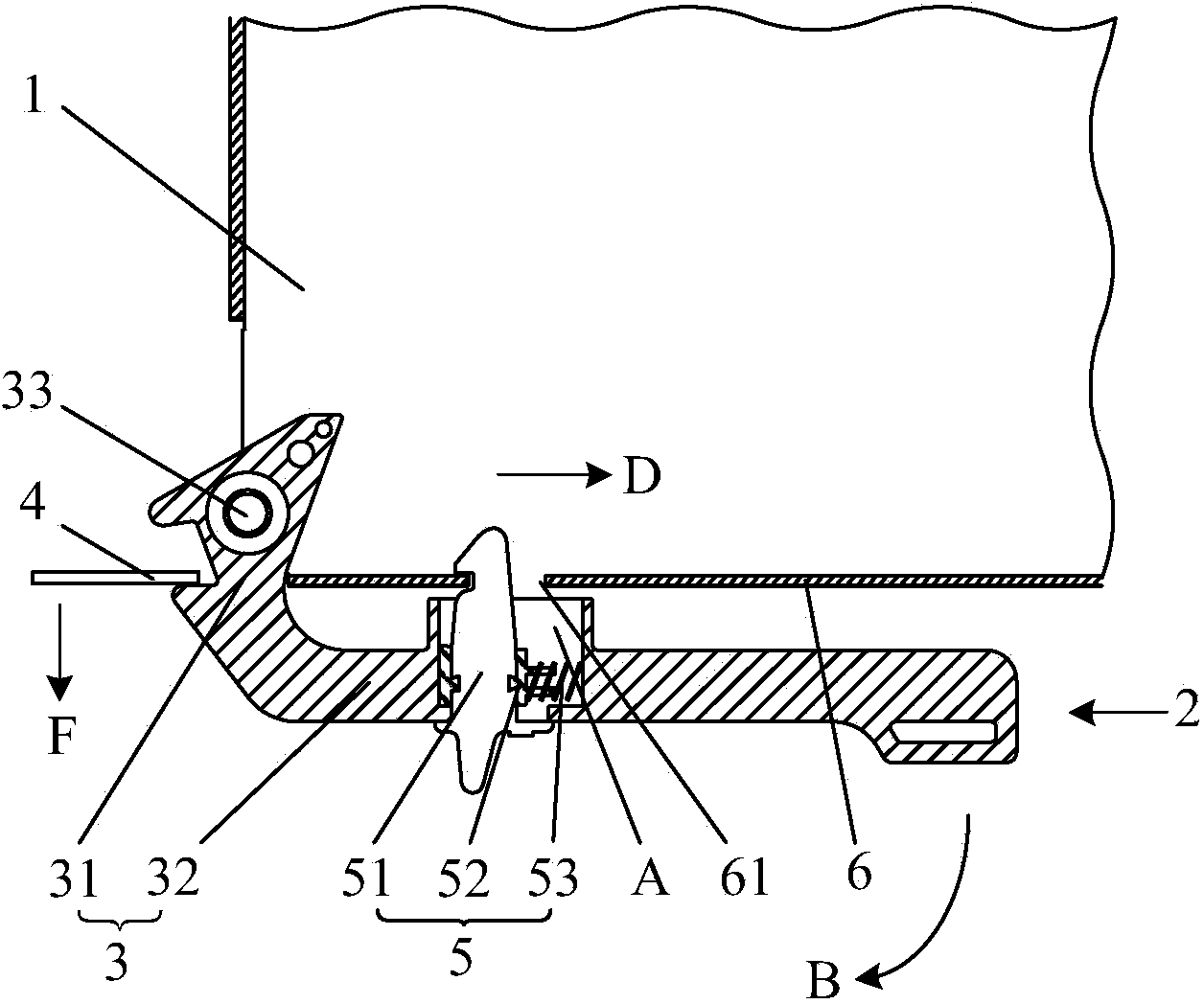 Single-board assembly, communication system, handle bar wrench and unlocking method of handle bar wrench