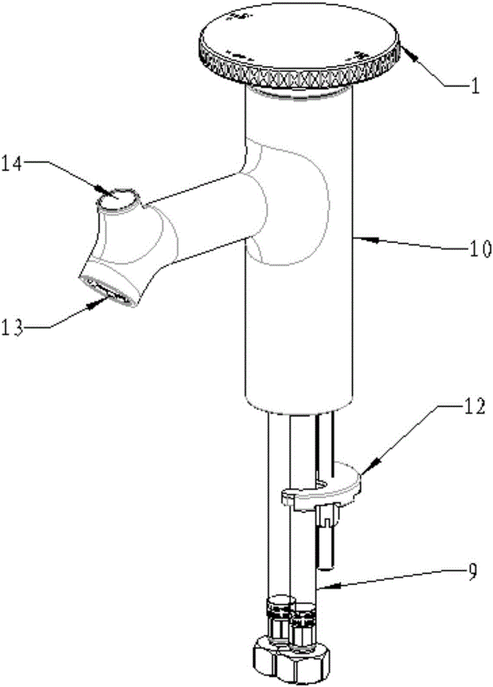 Single-handle double-control double-water-outlet basin faucet