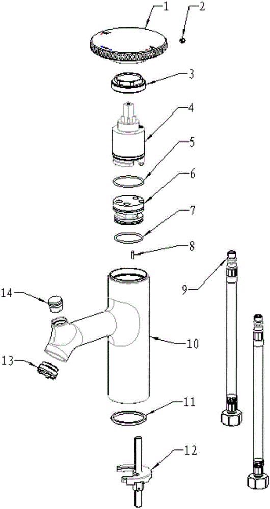 Single-handle double-control double-water-outlet basin faucet