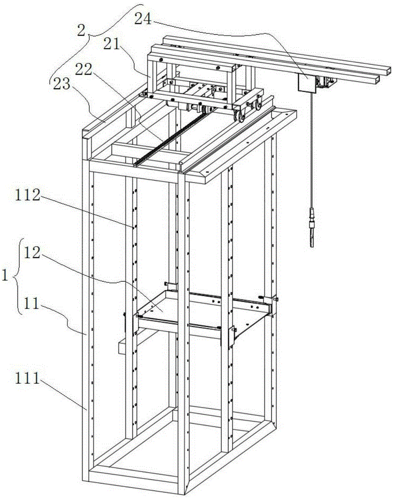 Electric control automatic loading and unloading shelf