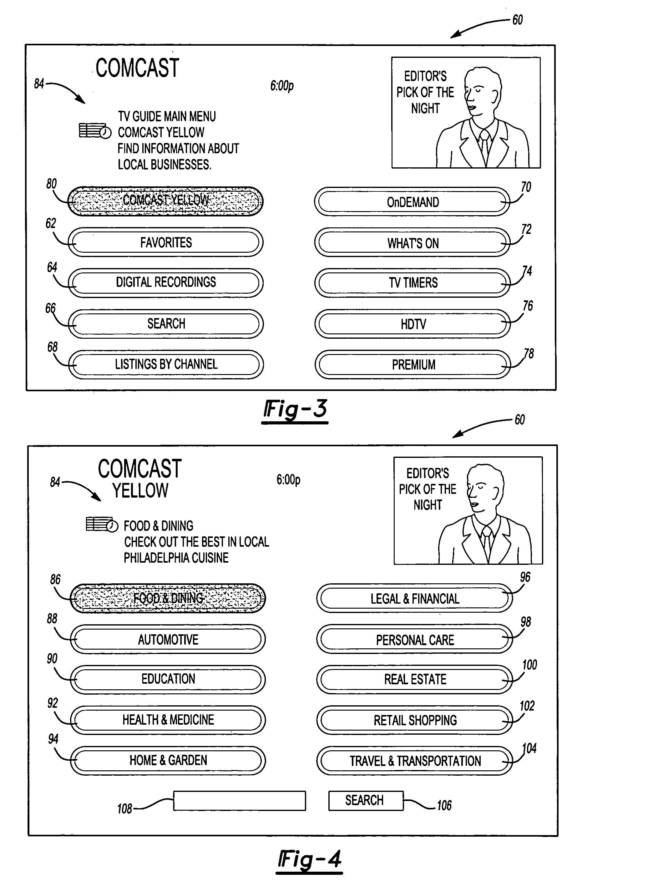 Method and system for multimedia advertising