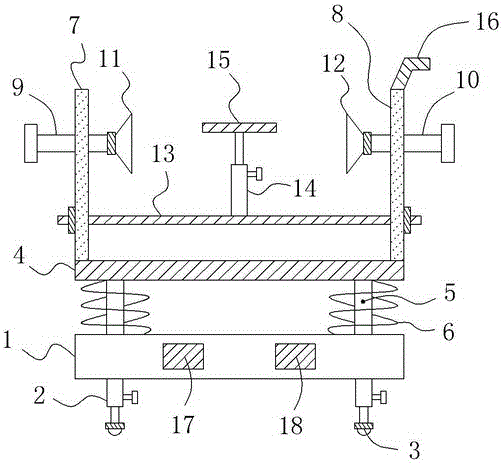 Novel computer host bracket