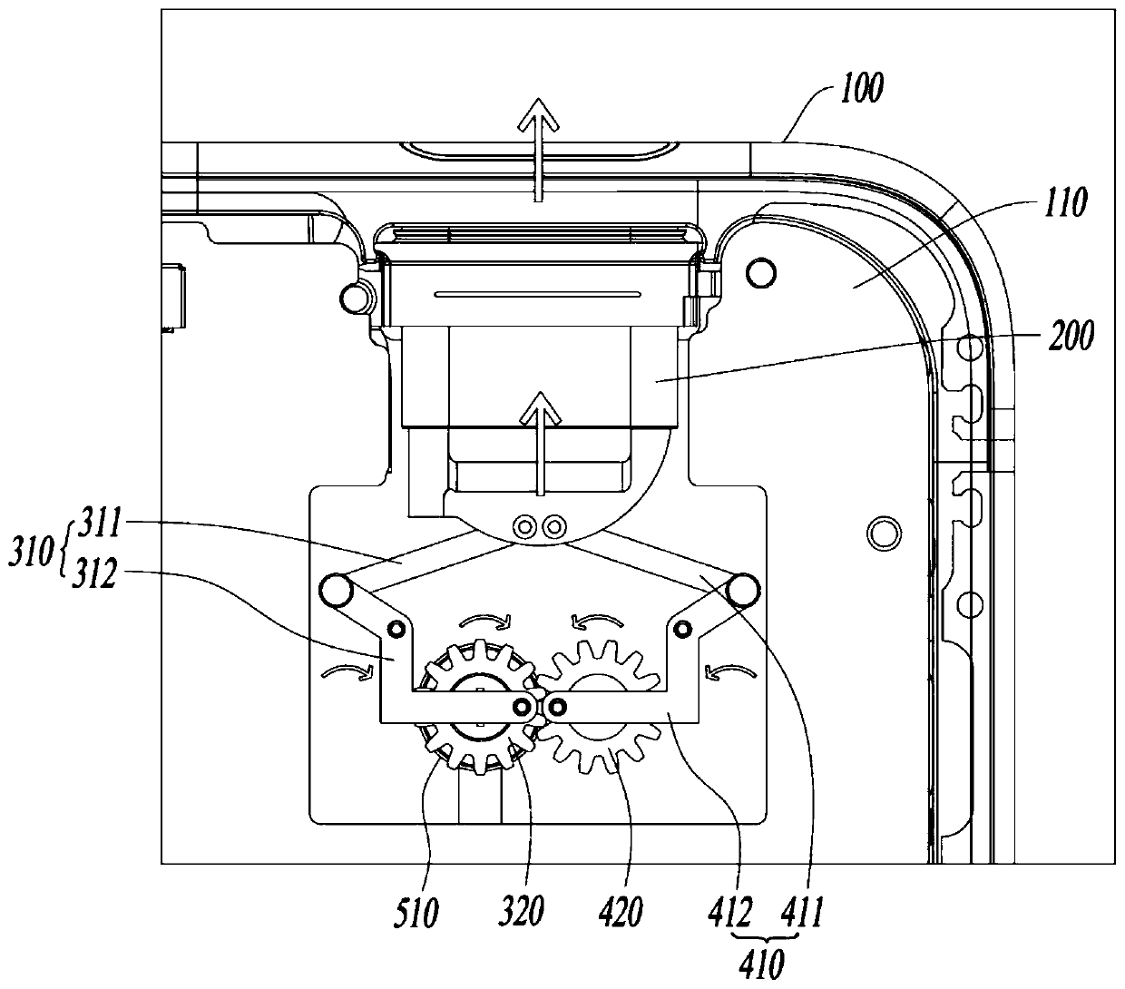 Electronic equipment