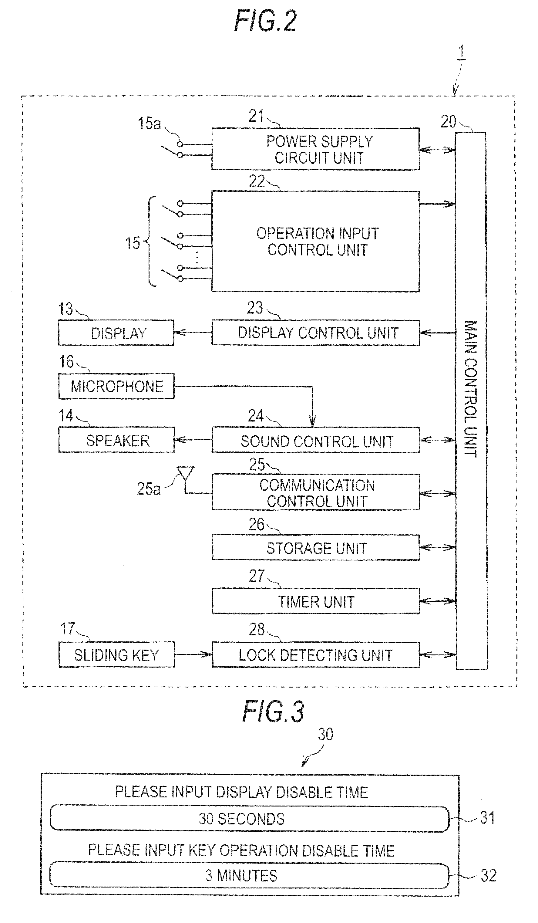 Mobile apparatus