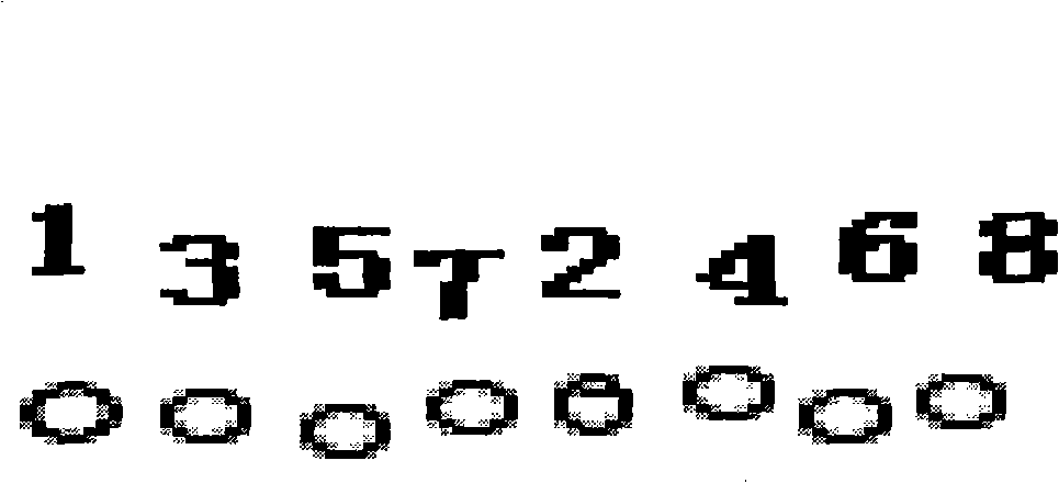 Small-aperture high-density drilling method of printed circuit board