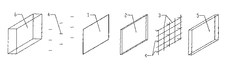 Building strengthening method