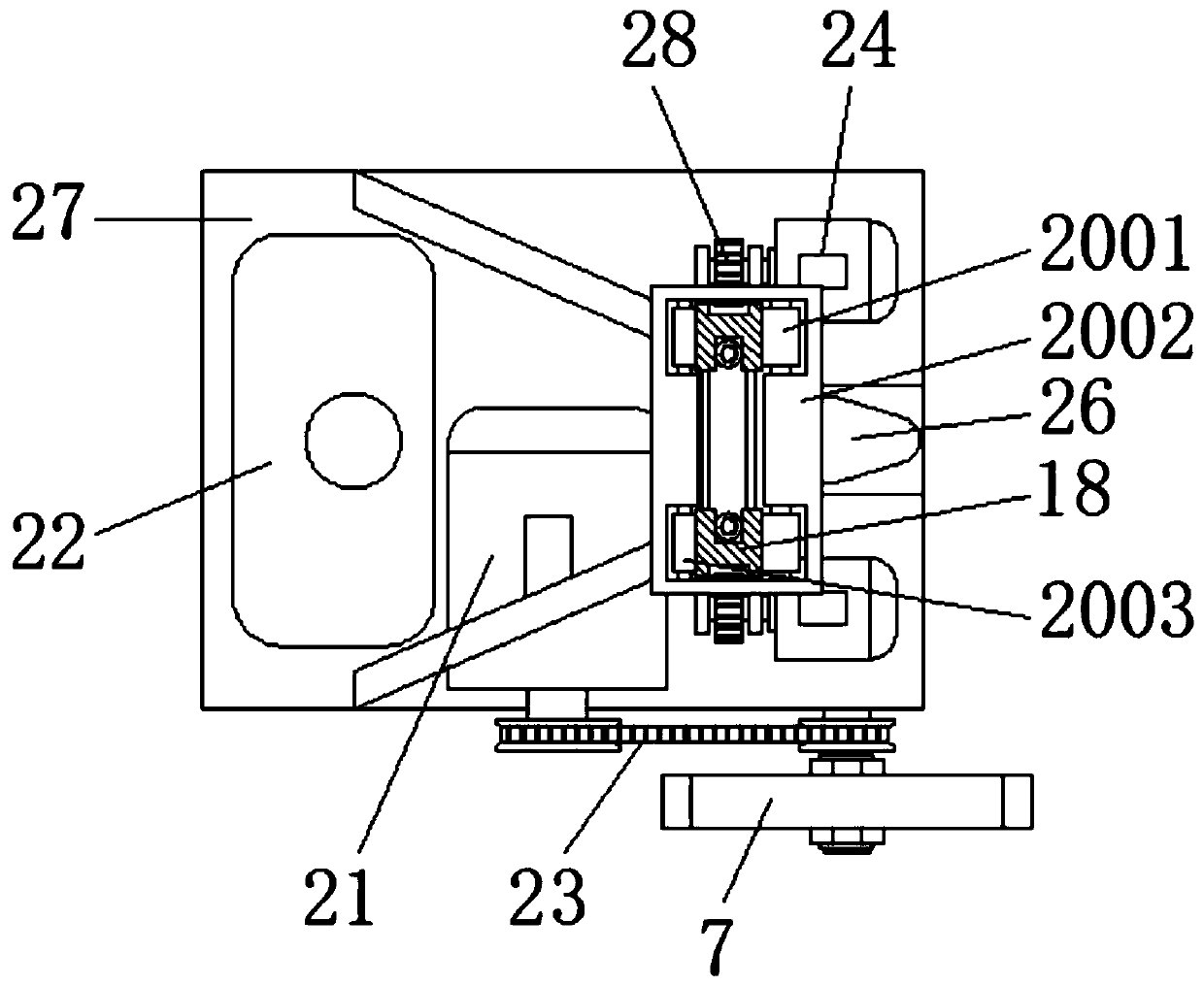 A construction cutting machine capable of converting and cutting walls and grounds