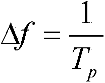 Waveform diversity method for array SAR three-dimension imaging