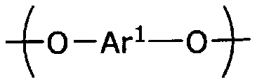 Wholly aromatic liquid crystal polyester resin, molded article, and electrical/electronic component