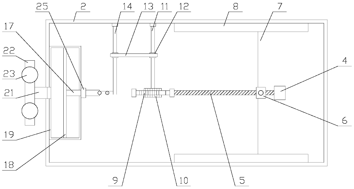 Handheld laser ranging equipment with angle adjusting function