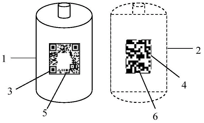 Two-dimensional code setting method and device, and transparent object