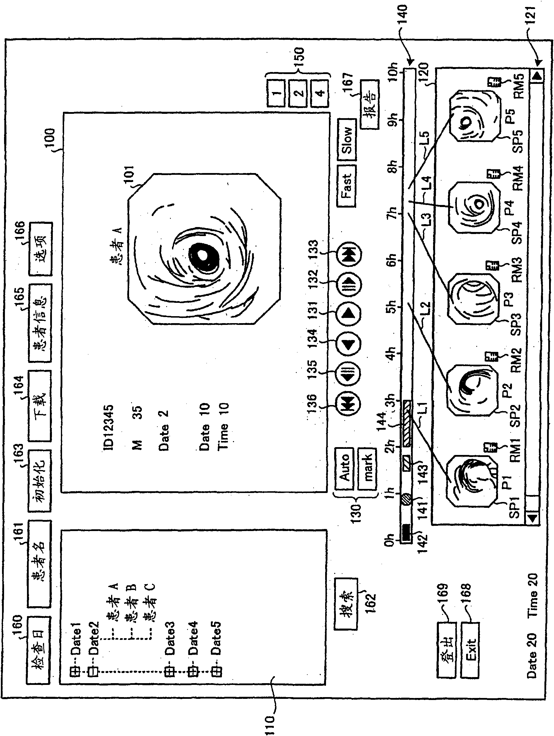 Image display device, image display method and image display program