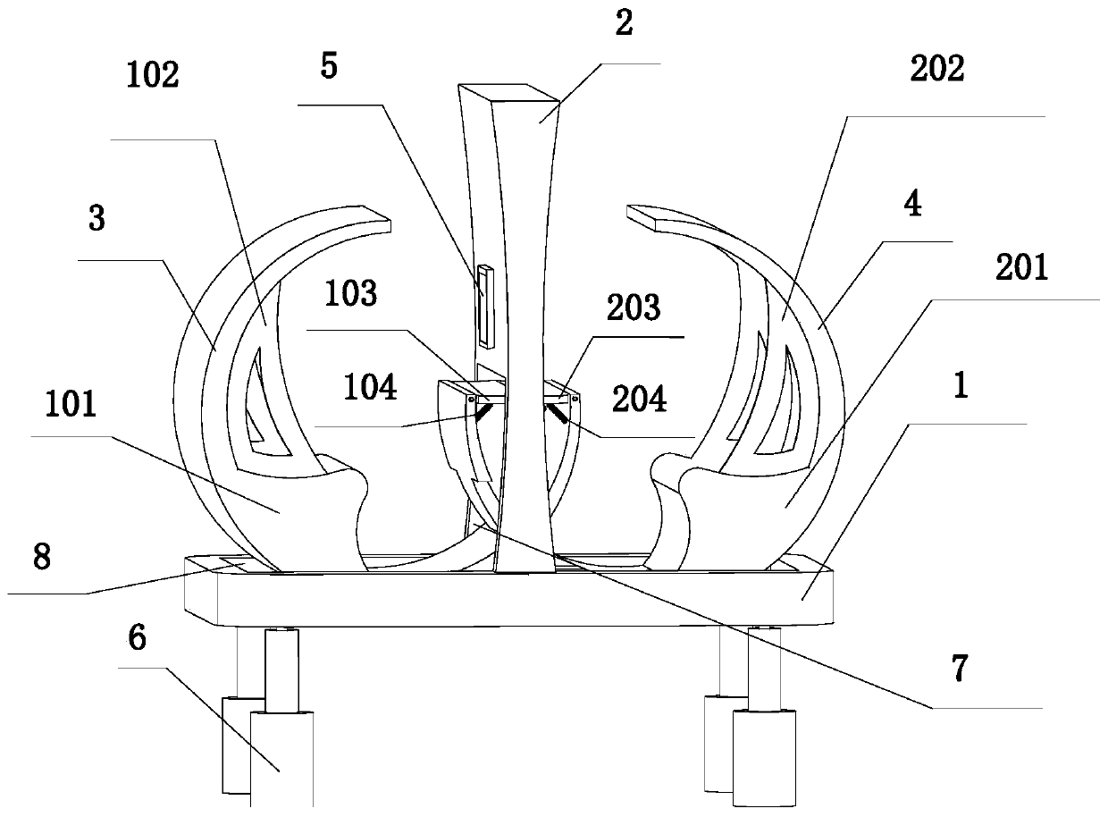 Double-person interactive electronic reading device