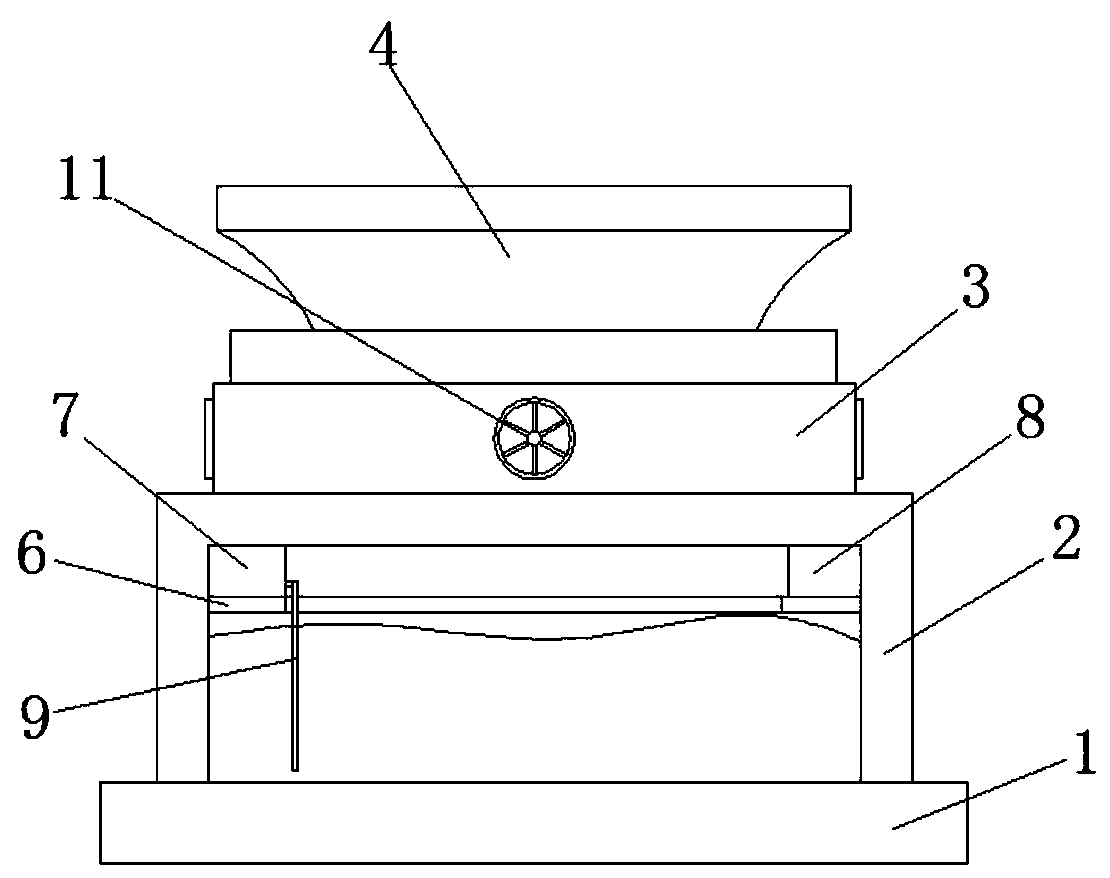 Ecological air purifier