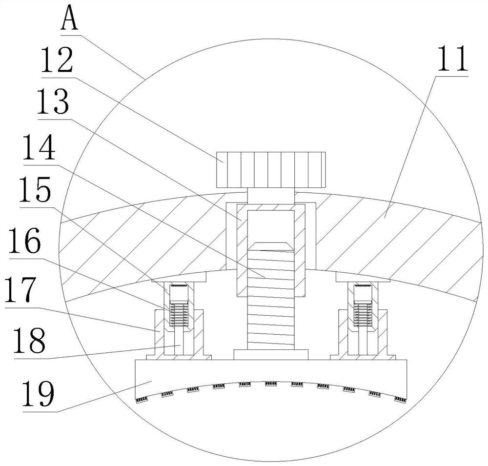 High-rotating-speed and high-power hydraulic coupler speed regulating device capable of achieving intelligent cooling