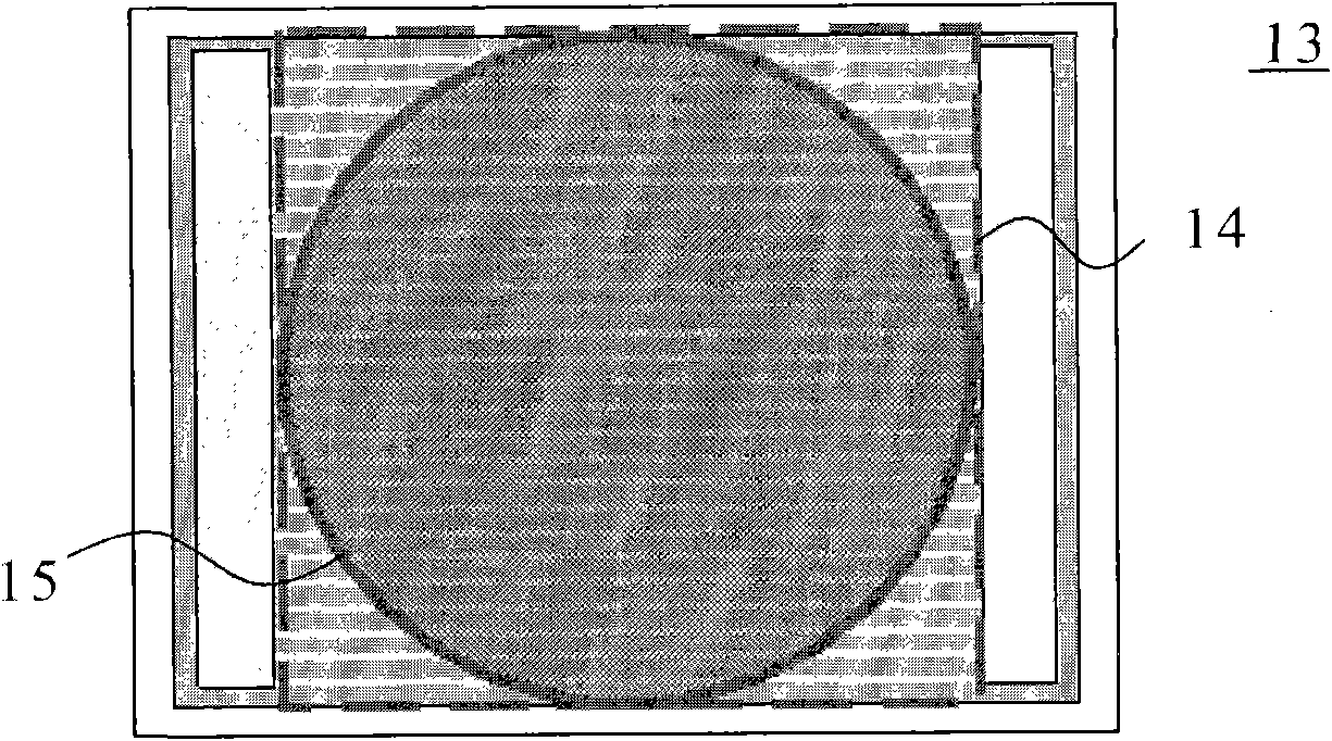 Solar cell element and device