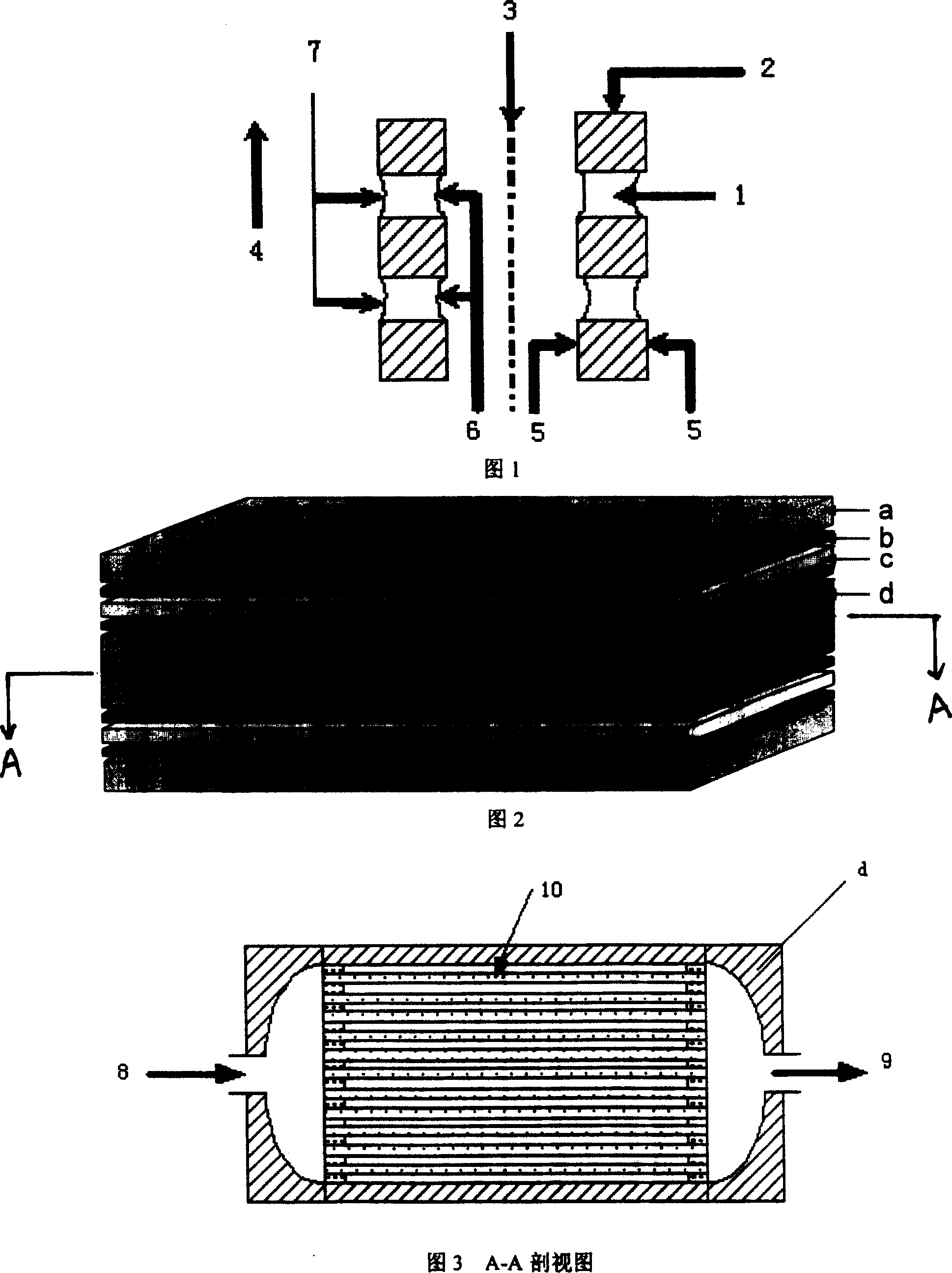 Directly contacting distillation desalting hollow fiber membrane apparatus and method