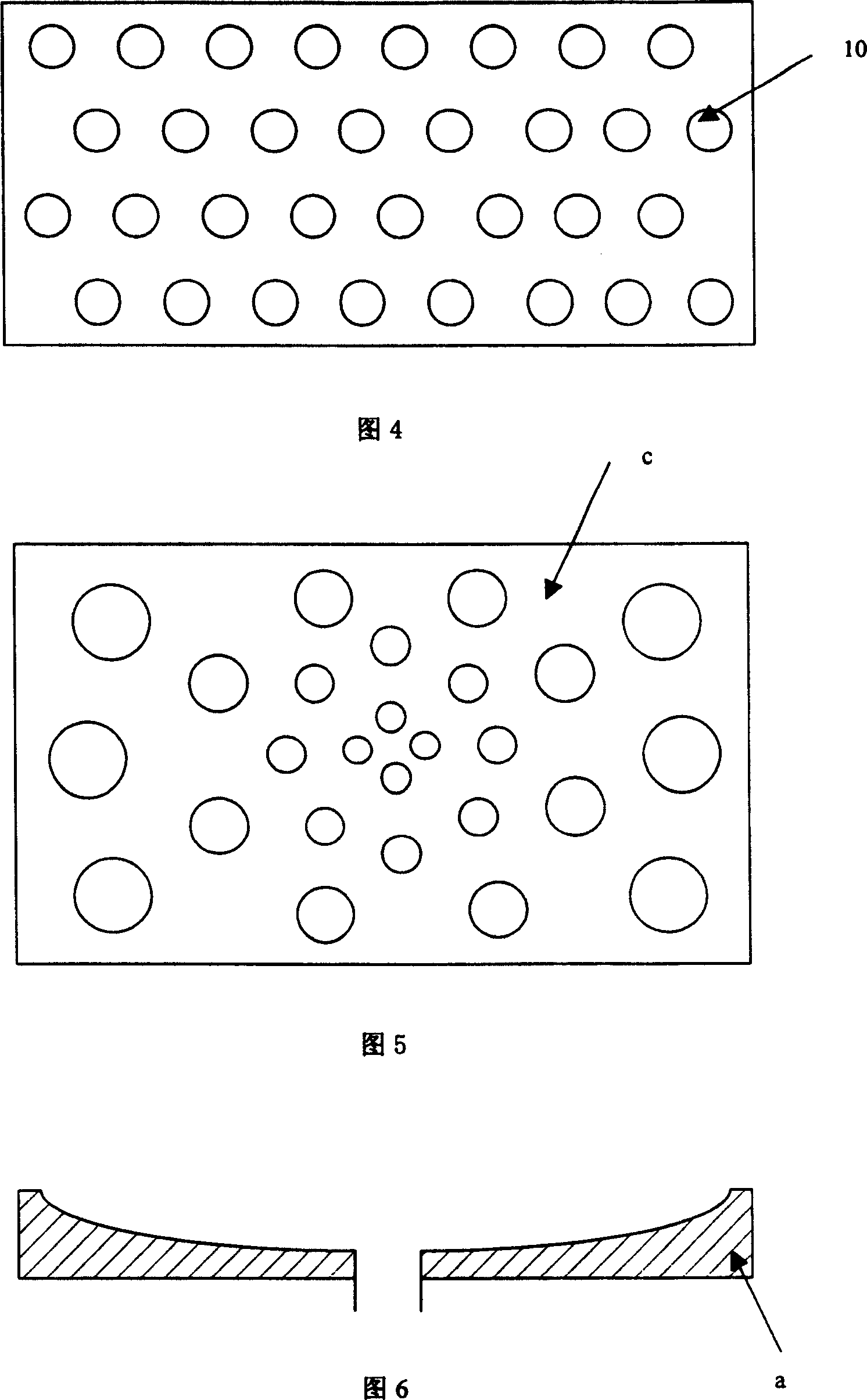 Directly contacting distillation desalting hollow fiber membrane apparatus and method