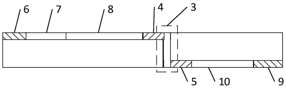 A link and server