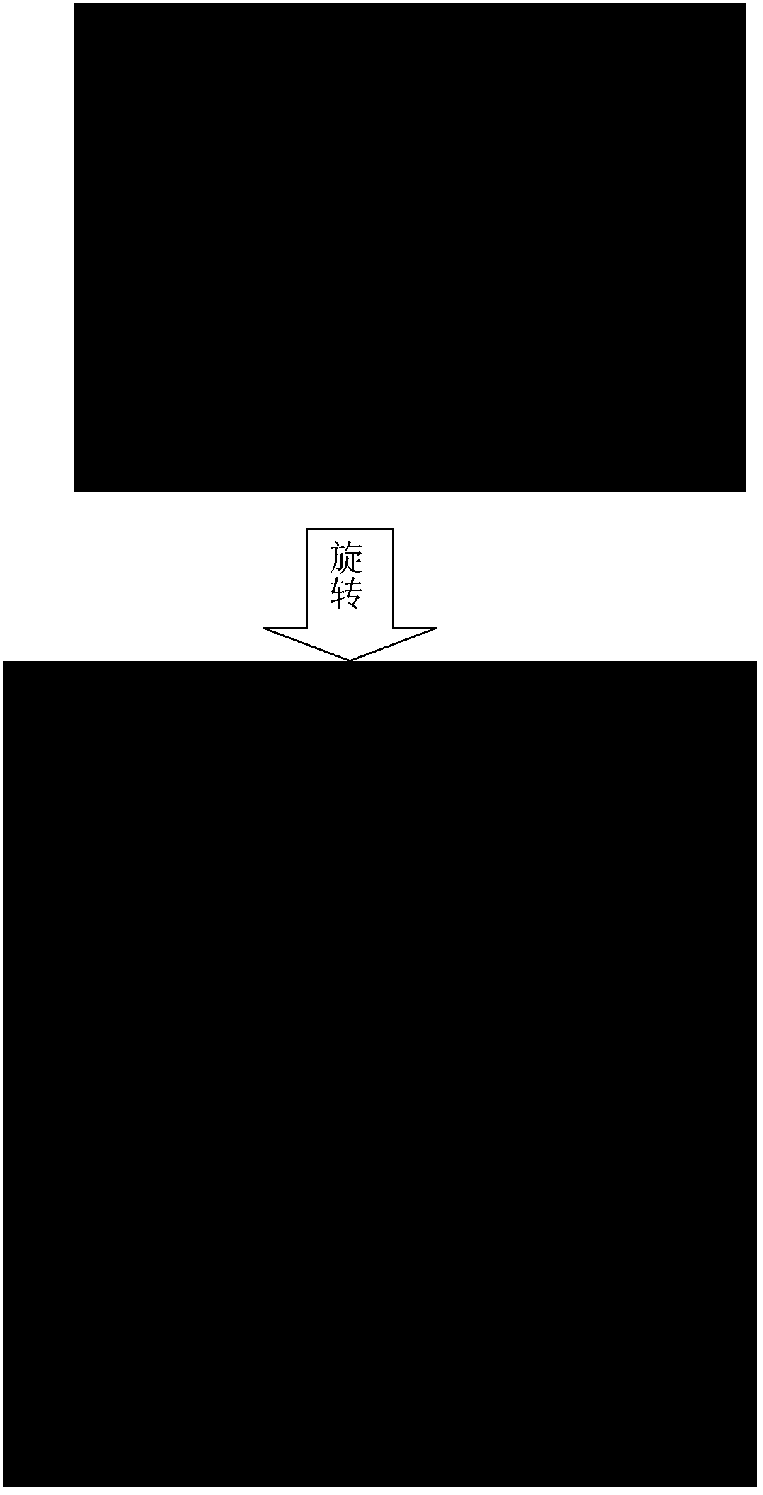 Automatic identification method for common vegetable insects on yellow board