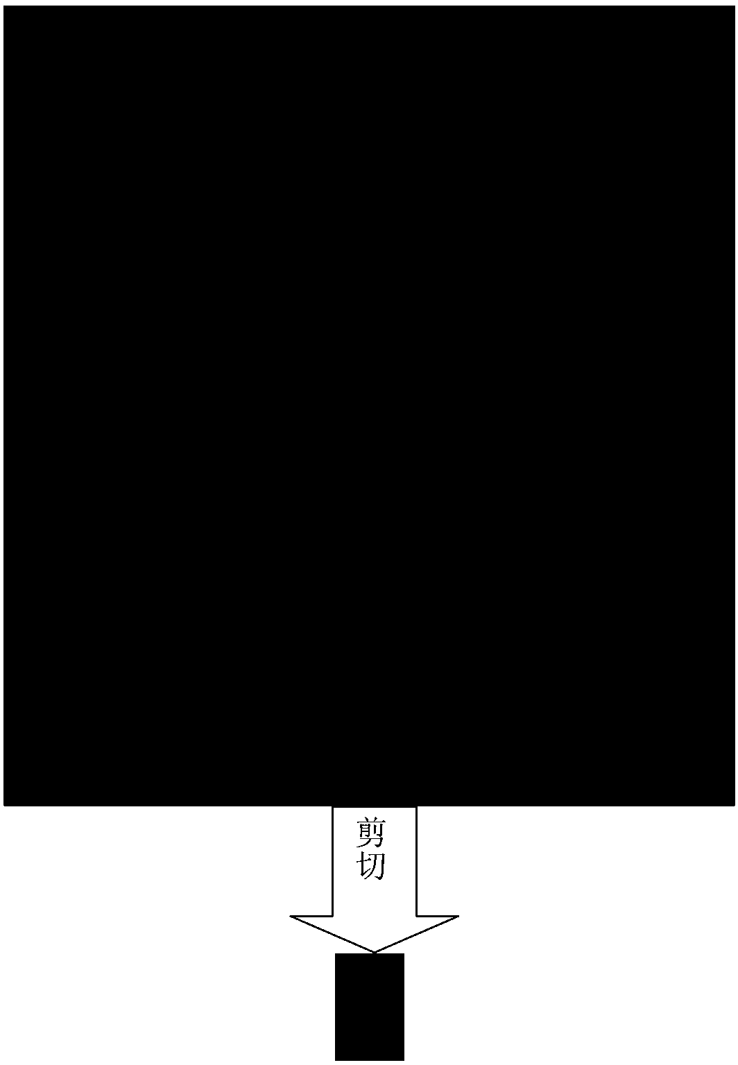 Automatic identification method for common vegetable insects on yellow board