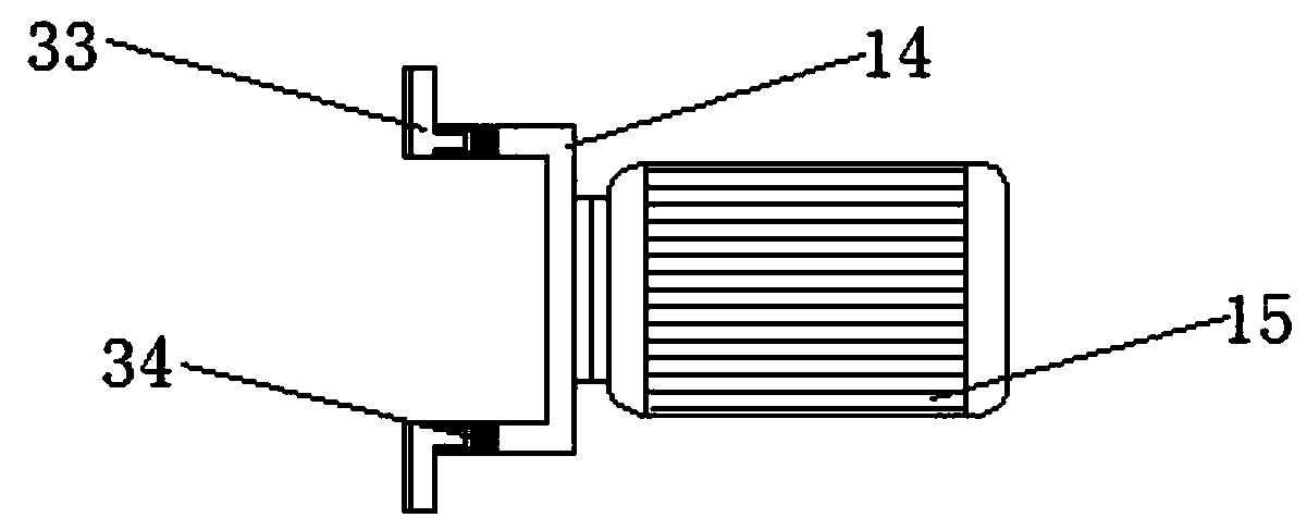 Paper shredder achieving cyclic utilization