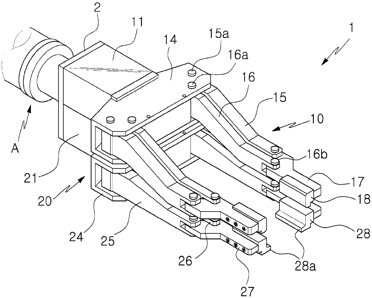 Two-hand robot for crawler chain trimming and automated process using the same