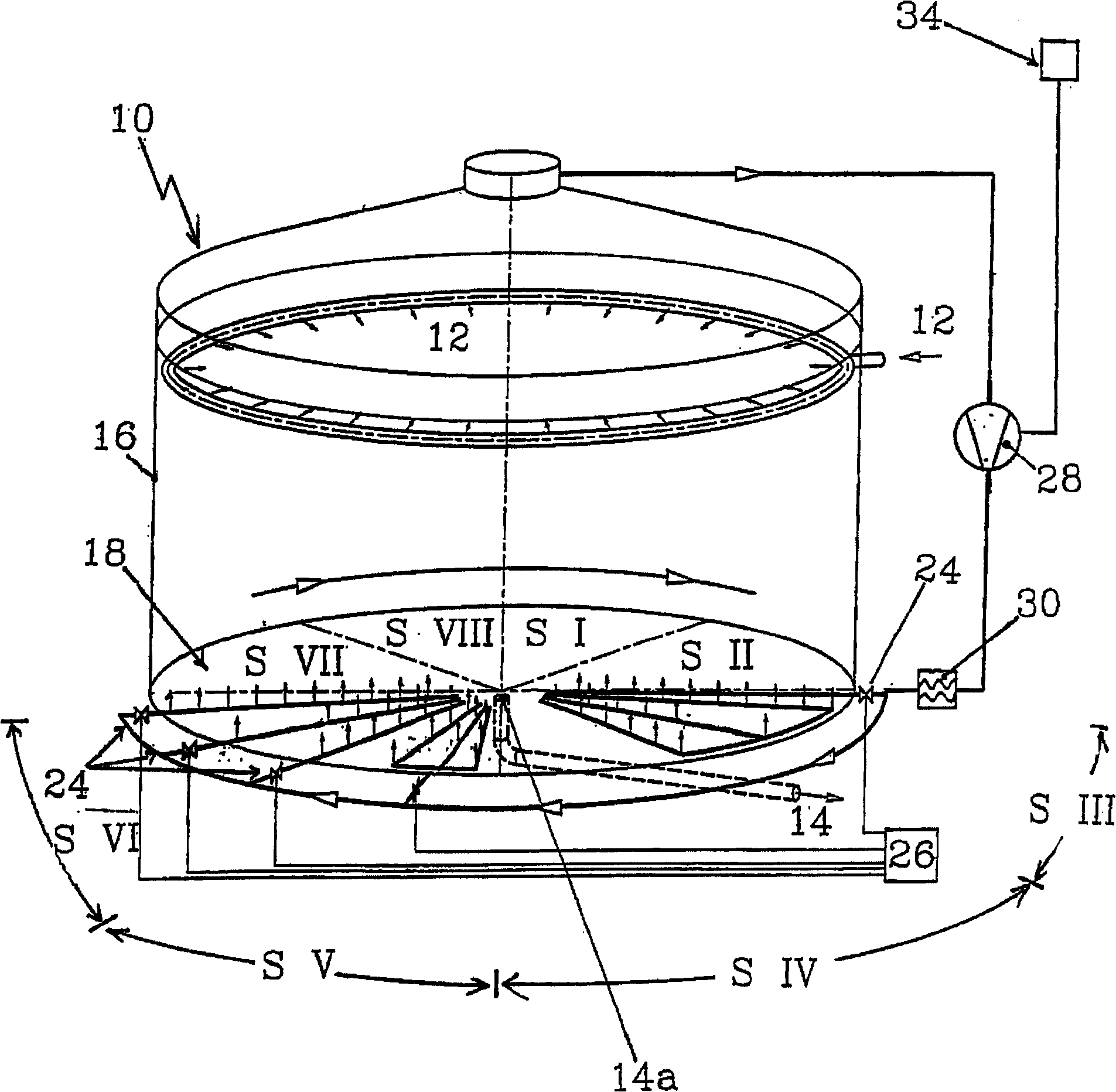 Dynamic micromixer