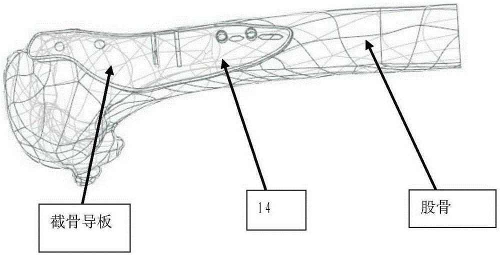 Individual customized bone-cutting shape-righting guide plate and fabrication method thereof