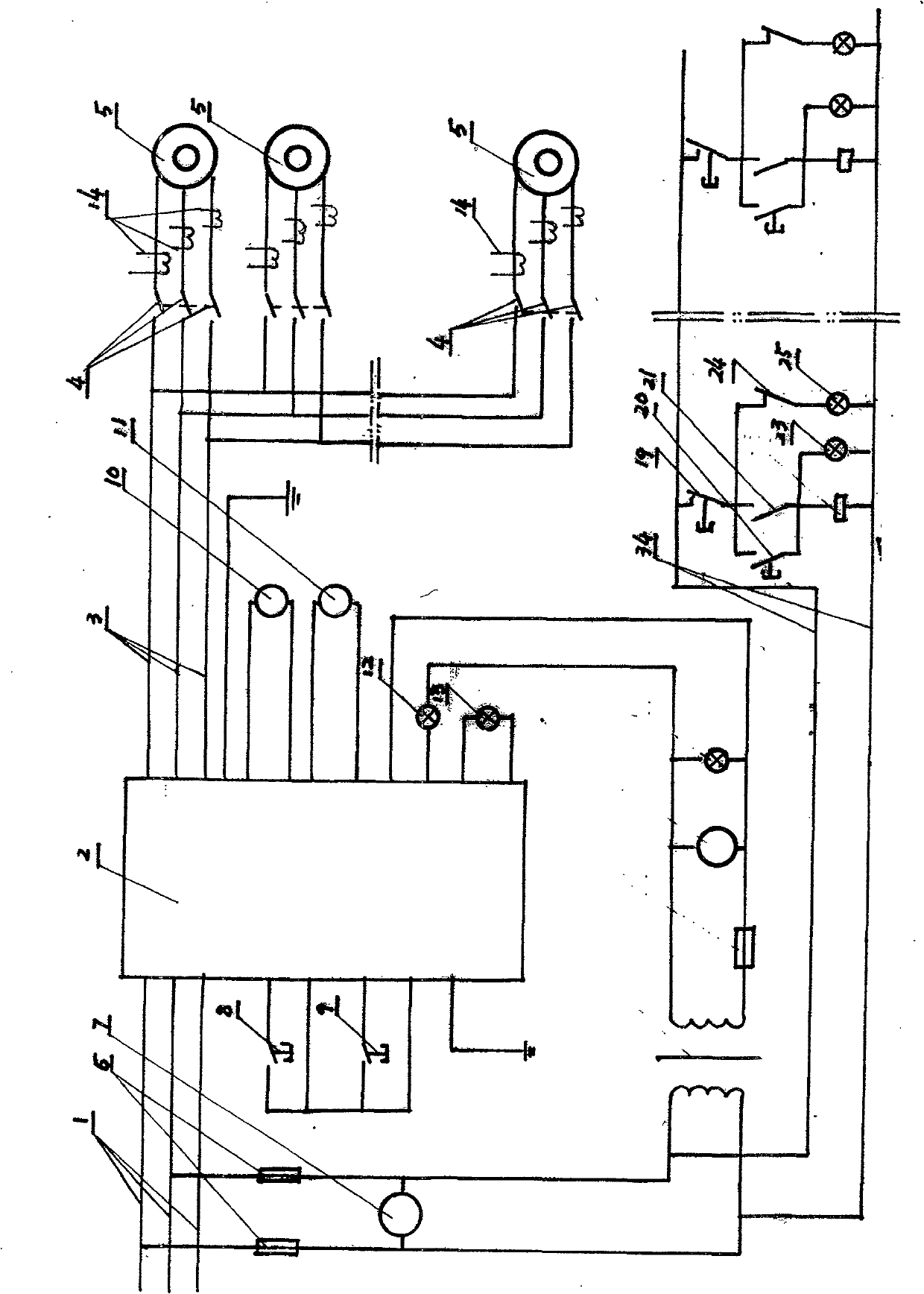 High speed railway slab vibration source device