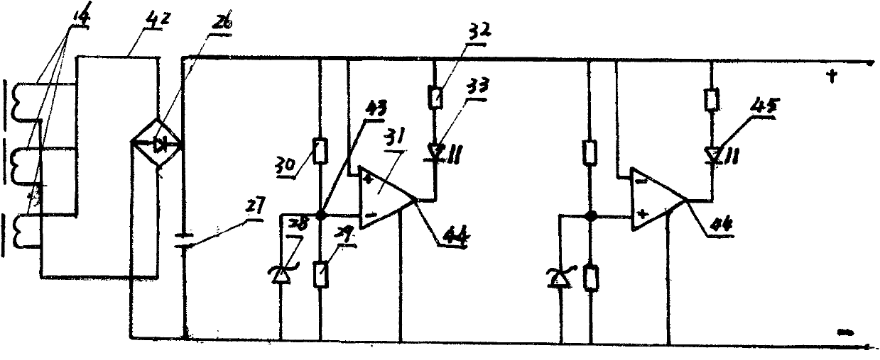 High speed railway slab vibration source device