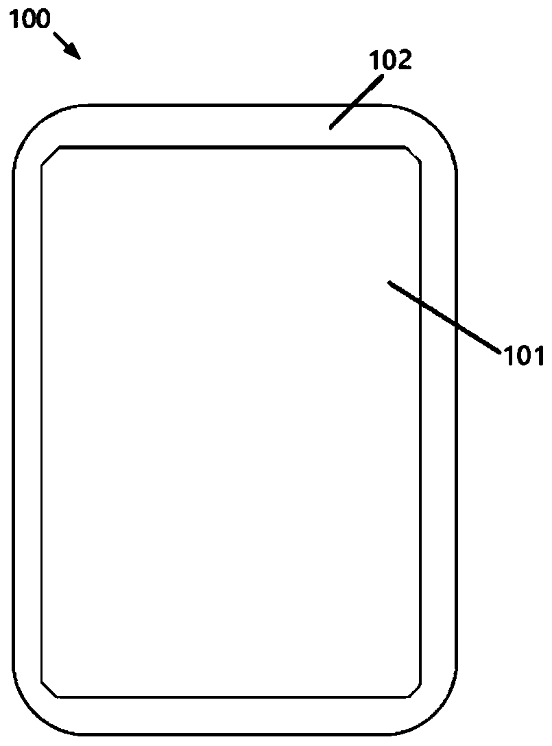 Array substrate and manufacturing method thereof