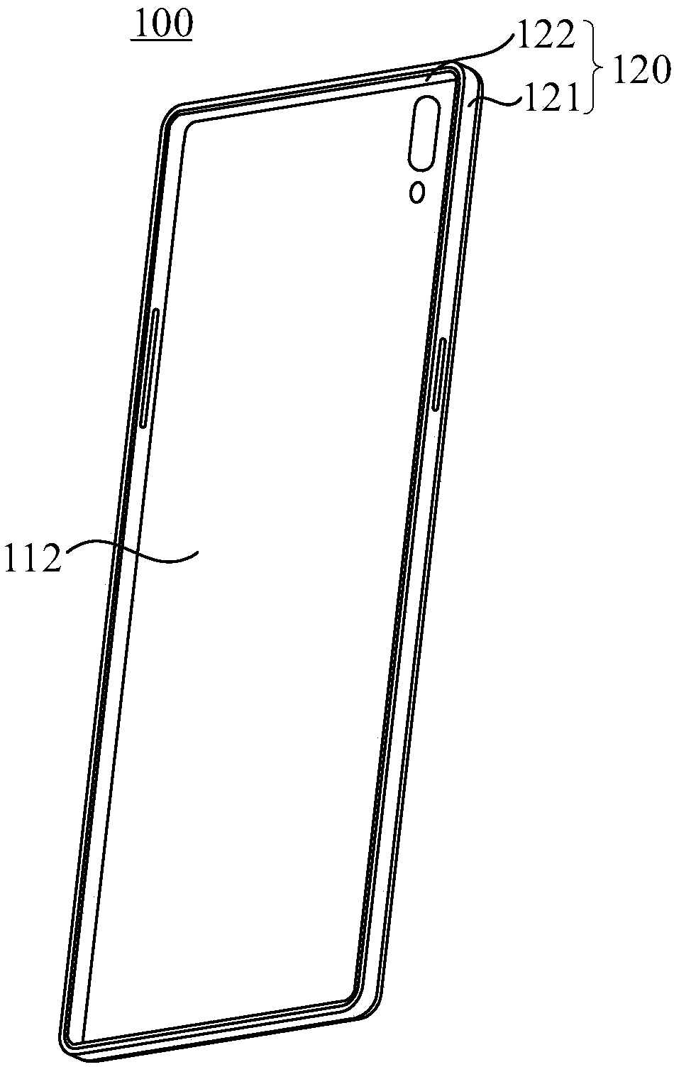 Shell, electronic device and shell manufacturing method