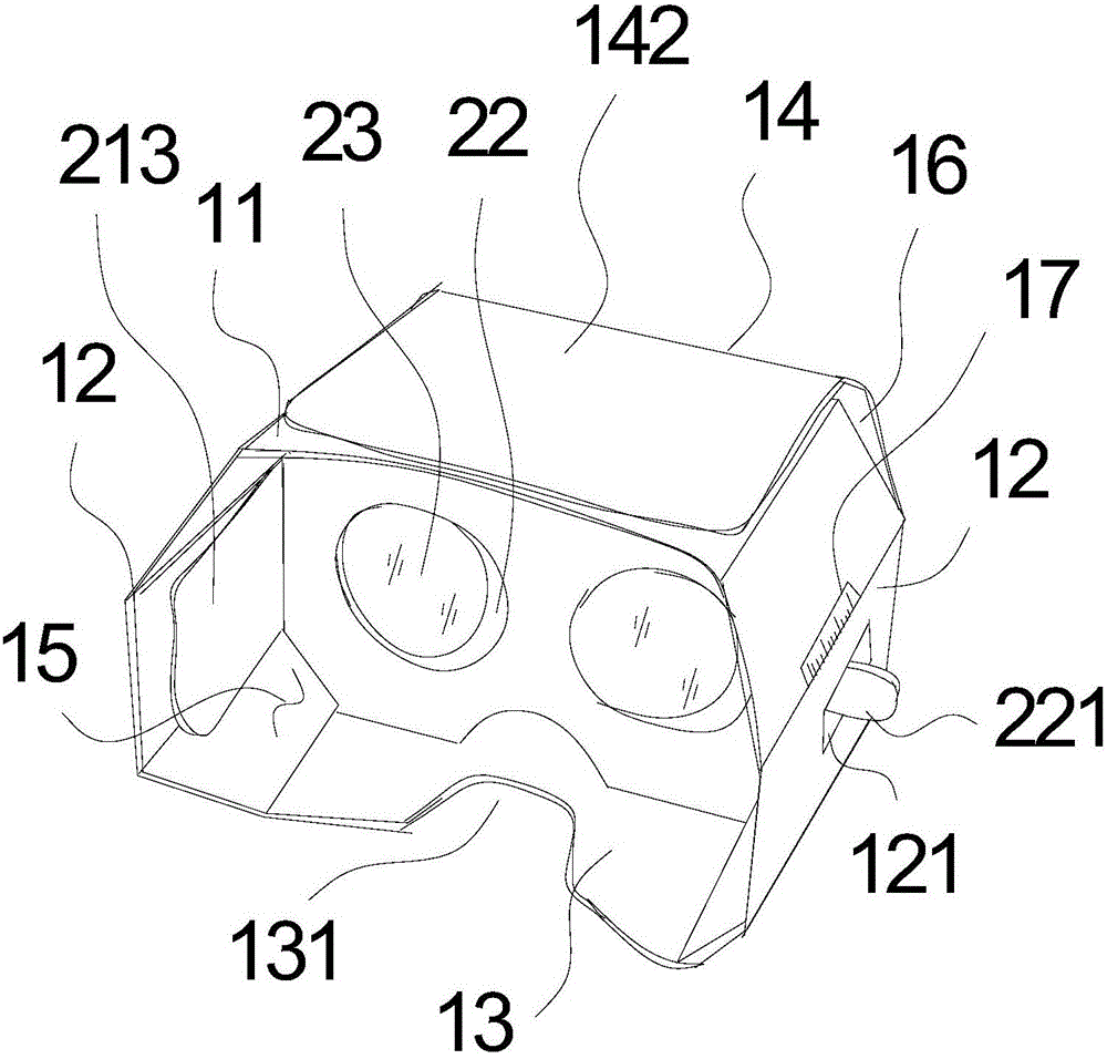 VR glasses formed by folding plates