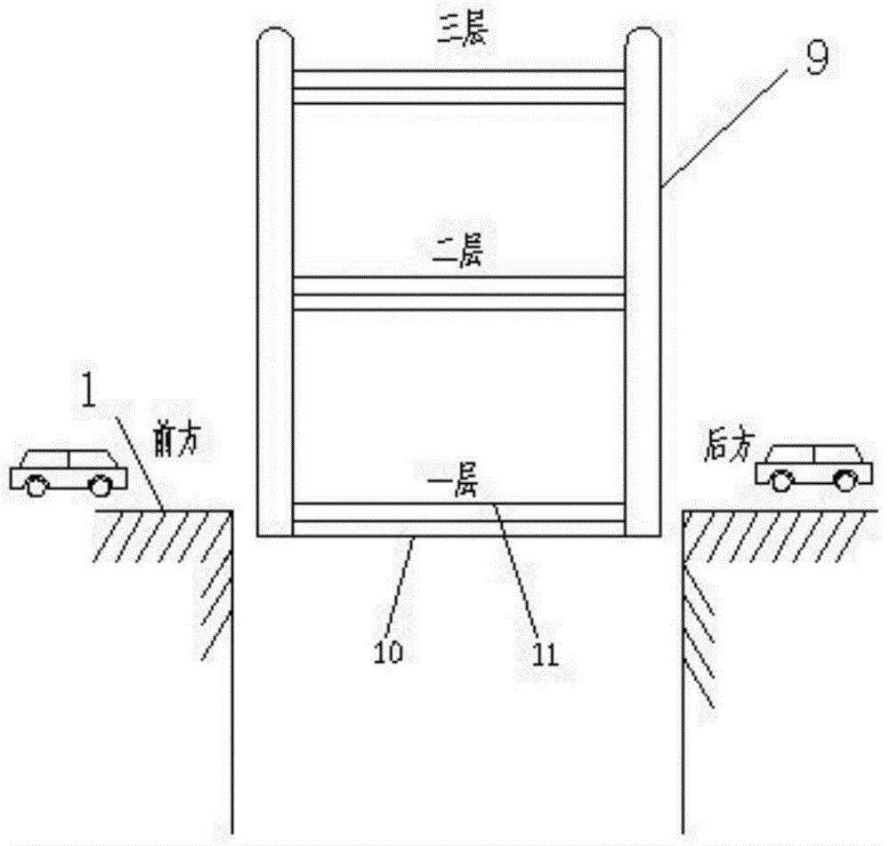 Outdoor pit type lifting stereo garage