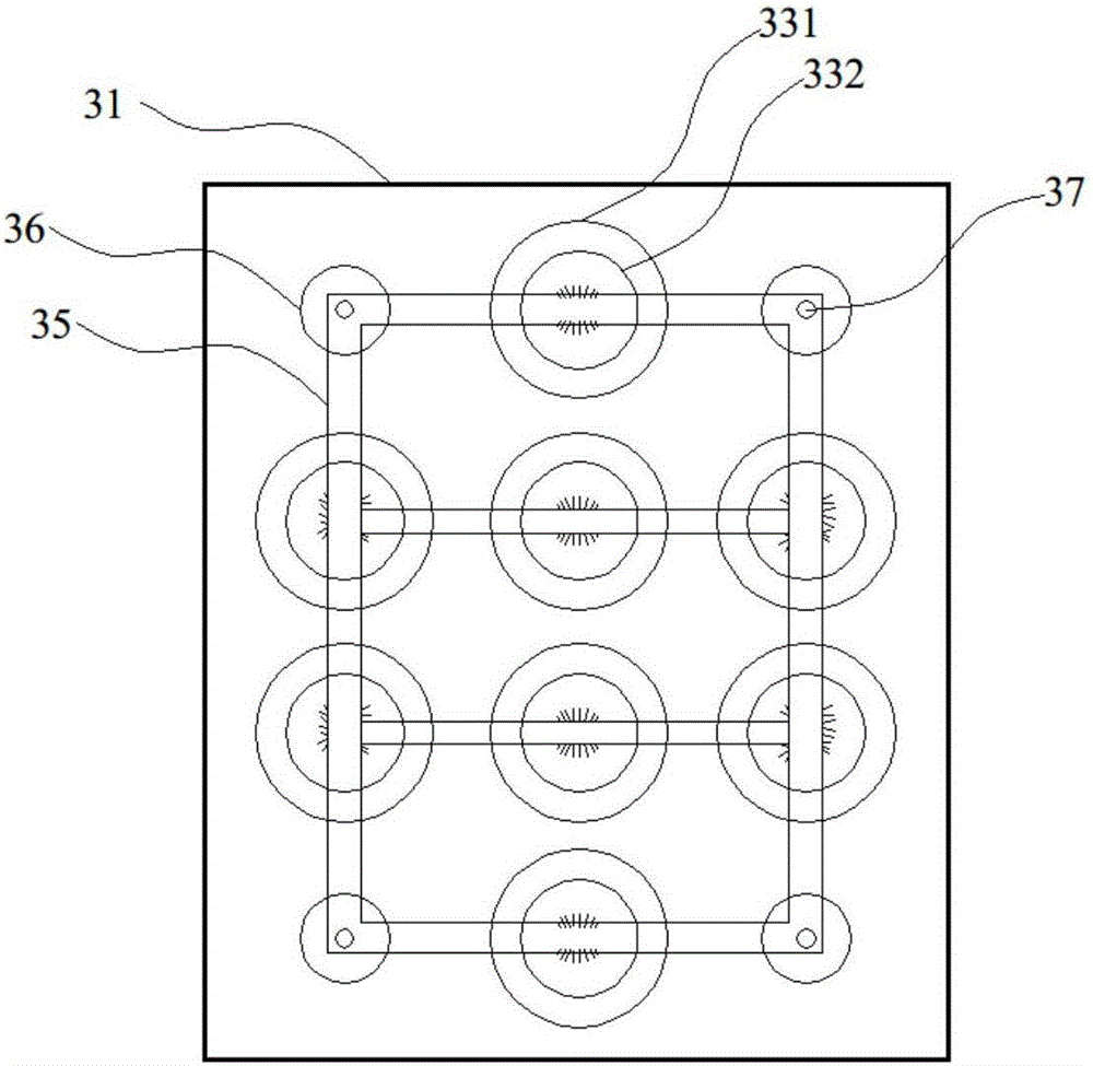 Low-temperature plasma waste gas treatment apparatus